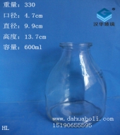 600ml組培玻璃瓶