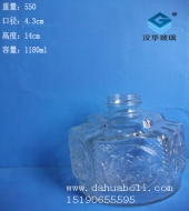 1100ml酒精燈玻璃瓶