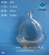 500ml工藝玻璃酒瓶