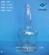 500ml細(xì)脖白酒玻璃瓶