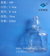 550ml玻璃酒瓶