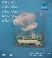 120ml出口酒精燈玻璃瓶