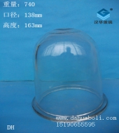 二號船用玻璃燈罩