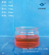 190ml密封玻璃罐