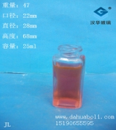 25ml長(zhǎng)方形玻璃瓶