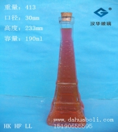 190ml中號鐵塔玻璃瓶