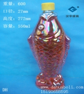 550ml魚(yú)形玻璃酒瓶