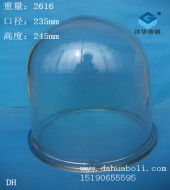 六號船用玻璃燈罩