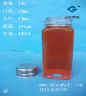 130ml長(zhǎng)方形玻璃調(diào)料瓶