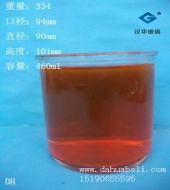 450ml直筒玻璃燭臺(tái)