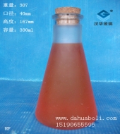 380ml蒙砂冷泡茶玻璃飲料瓶