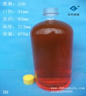 950ml醫(yī)藥玻璃瓶
