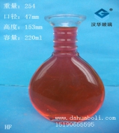 220ml沙畫玻璃瓶