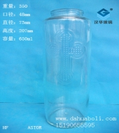 650ml玻璃燭臺(tái)