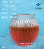 800ml玻璃燭臺(tái)