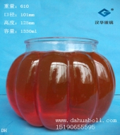 1300ml南瓜玻璃燭臺(tái)