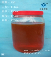 1700ml玻璃儲(chǔ)物罐
