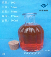 300ml玻璃香薰瓶