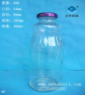 460ml玻璃飲料瓶