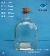 250ml方形香薰玻璃瓶