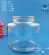 550ml蜂蜜玻璃罐
