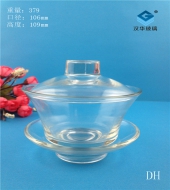 200ml玻璃蓋碗茶