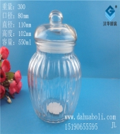 550ml出口玻璃儲(chǔ)物罐