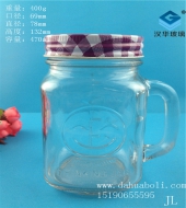 470ml笑臉把子玻璃杯