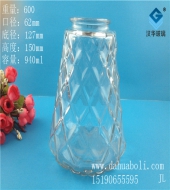 900ml玻璃儲(chǔ)物罐