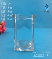 80ml方形玻璃燭臺(tái)