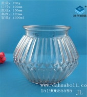 1300ml豎條玻璃儲(chǔ)物罐