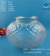 1300ml菱形玻璃儲(chǔ)物罐