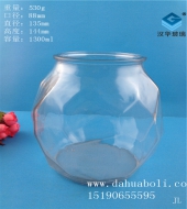 1300ml菱形玻璃儲(chǔ)物罐