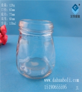 150ml玻璃儲(chǔ)物罐