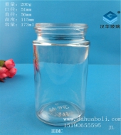 170ml玻璃蜂蜜瓶