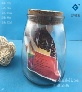 500ml儲(chǔ)物玻璃罐