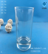 70ml玻璃酒杯