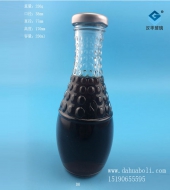 250ml果汁玻璃飲料瓶