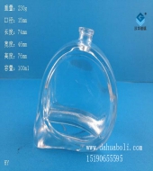 100ml蝸牛香水玻璃瓶