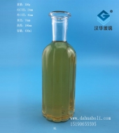 400ml豎條香薰玻璃瓶