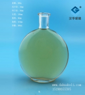 300ml玻璃扁圓酒瓶
