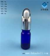 5ml花籃蓋藍(lán)色玻璃滴管瓶