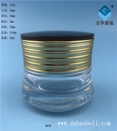 30g金絲線膏霜玻璃瓶