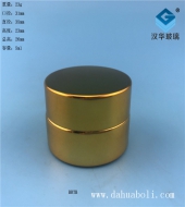 5ml電鍍金色膏霜玻璃瓶