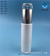 80ml乳白色一滴水乳液玻璃瓶