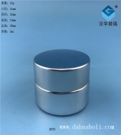 5ml電鍍銀色膏霜玻璃瓶