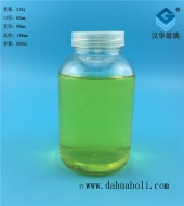 800ml帶刻度組培玻璃瓶