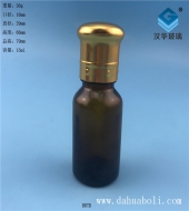 15ml電鍍大頭蓋棕色精油玻璃瓶
