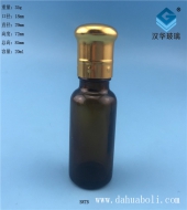 20ml電鍍大頭蓋茶色精油玻璃瓶