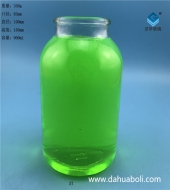 900ml壓蓋組培玻璃瓶